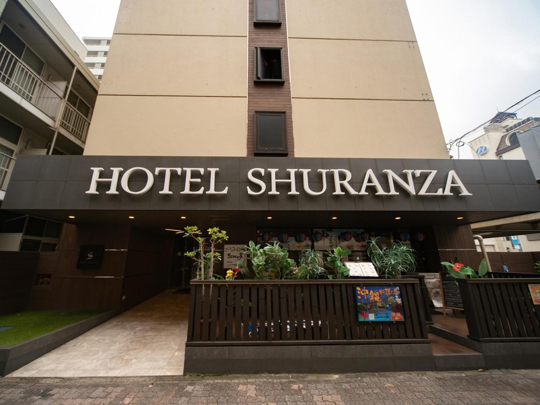 Hotel Shuranza Csiba Kültér fotó