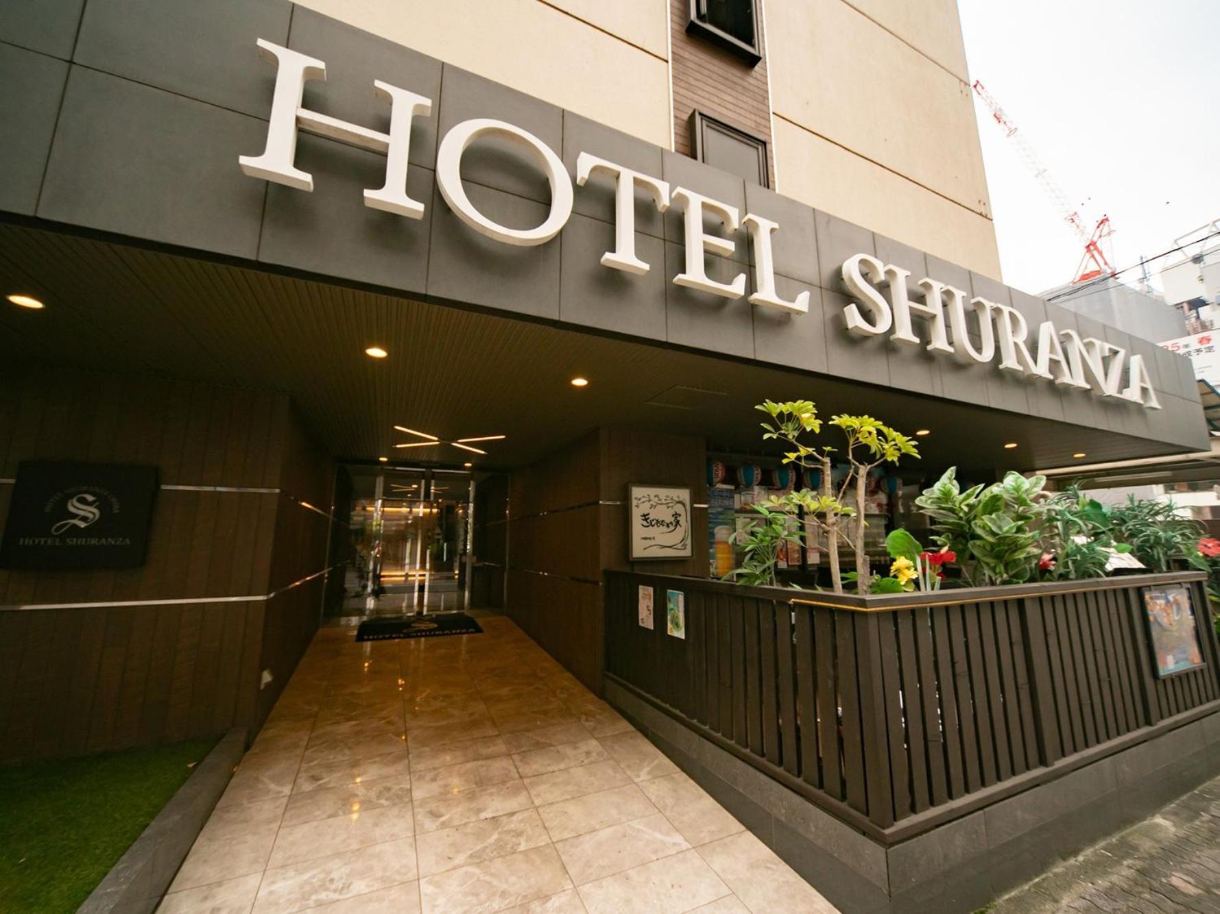 Hotel Shuranza Csiba Kültér fotó